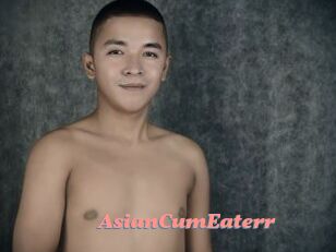 AsianCumEaterr