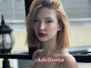 Adellovin