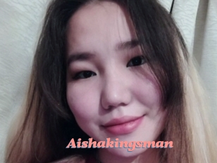 Aishakingsman