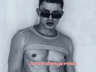 Aron_dangerous