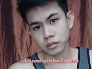 AsiantwinkxXxpose