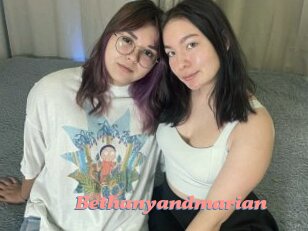 Bethanyandmarian