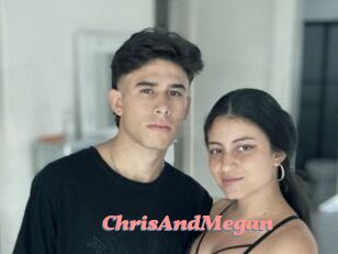 ChrisAndMegan