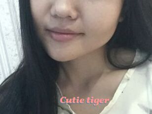 Cutie_tiger