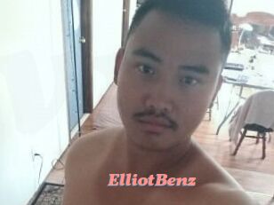 Elliot_Benz