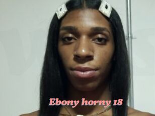 Ebony_horny_18