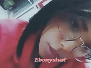 Ebonyslust