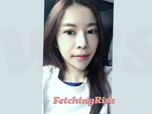 FetchingRisa