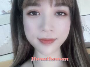 Hanathoman