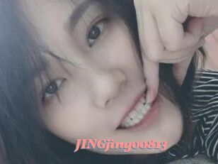 JINGjing00813