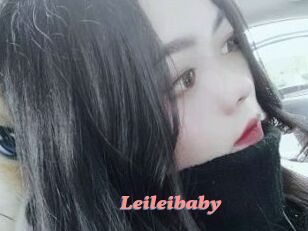 Leileibaby