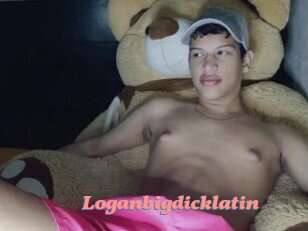 Loganbigdicklatin