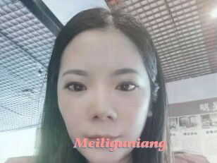 Meiliguniang