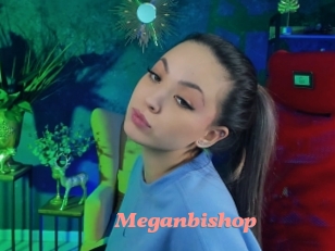 Meganbishop