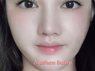 Nushen_baby