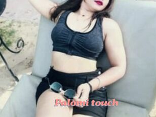 Palomi_touch