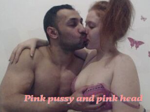 Pink_pussy_and_pink_head