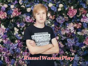 RusselWannaPlay