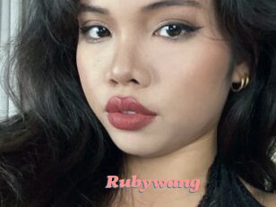 Rubywang