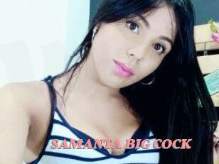 SAMANTA_BIG_COCK