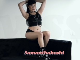 Samanthahoshi