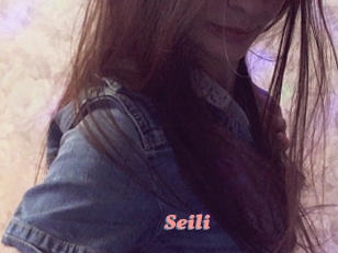 Seili