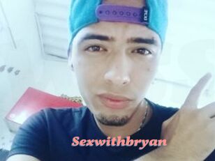 Sexwithbryan