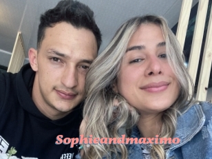 Sophieandmaximo