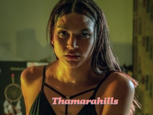 Thamarahills