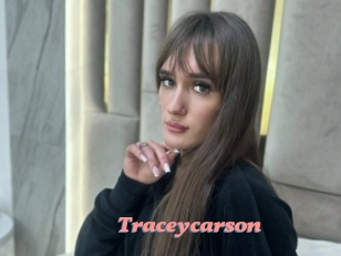 Traceycarson