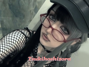 tsukihoshizora Webcam Sex Site