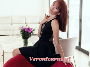 Veronicarussel