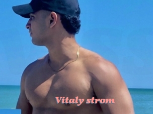 Vitaly_strom